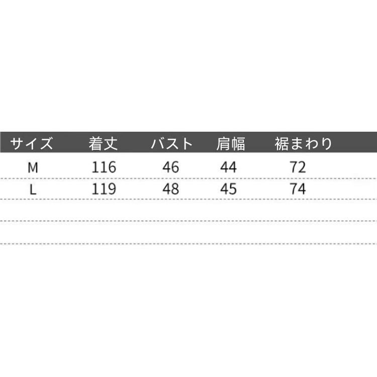 ワンピース フード付き レディース ロングワンピース パーカー 長袖 レディース 秋 春 冬 ワンピ ロング マキシ マキシワンピース レディース 大きいサイズ｜transittrade｜18