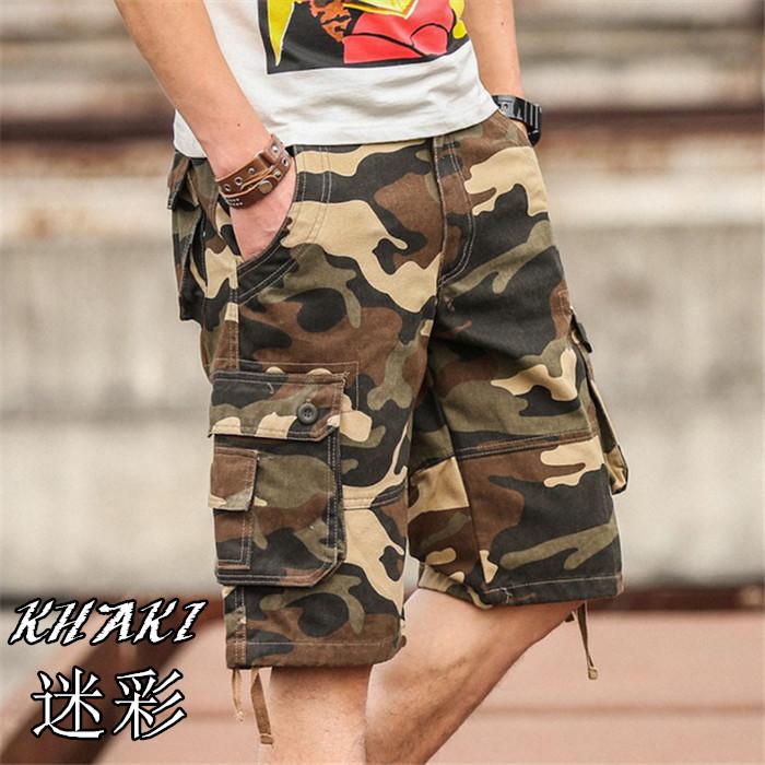 FCRB 13SS ハーフパンツ カモフラ ドット WEB限定 アニマル＆カモフラ カーゴハーフパンツ 5分丈（J223856