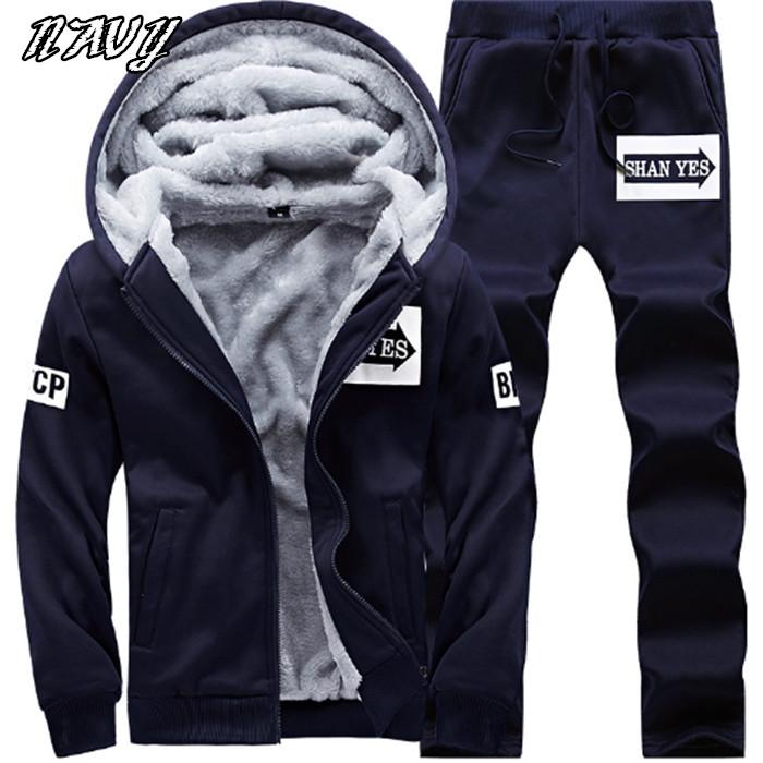 フード付き上下　ジャケットとパンツセット セットアップ メンズ 冬 厚手 フード付き 上下 セット ジャケット