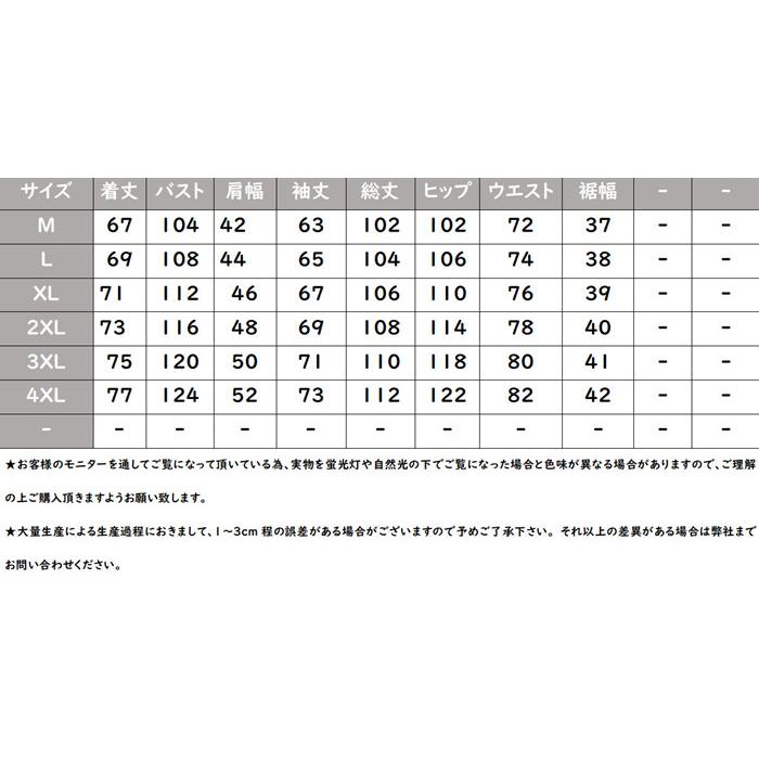 セットアップ メンズ 冬 厚手 フード付き 上下 セット ジャケット