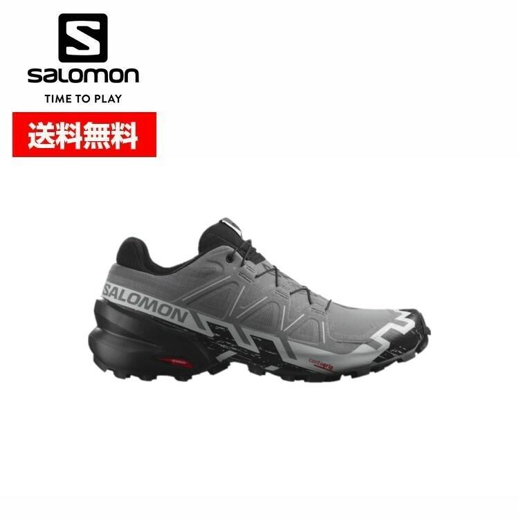 SALOMON　マルチファンクショナルハードウェア