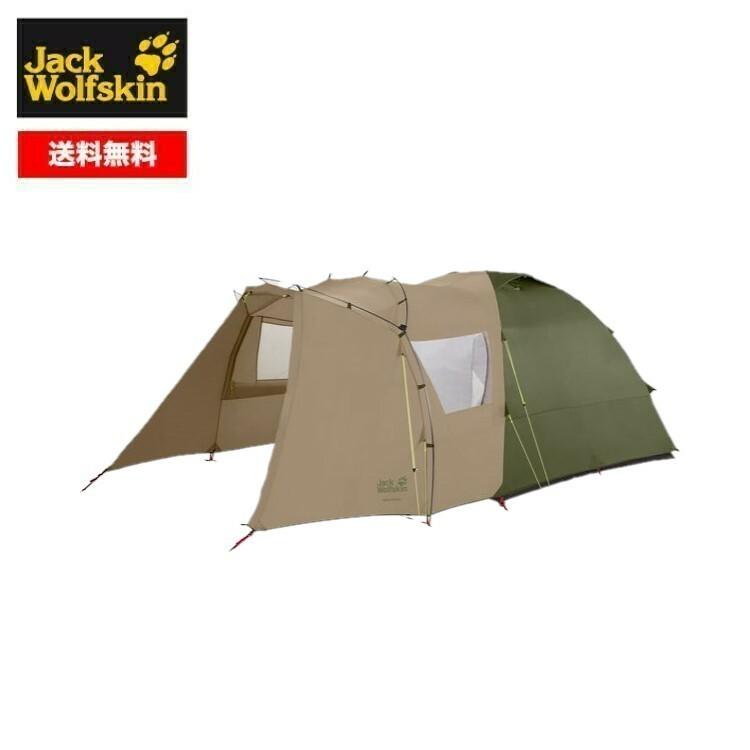 Jack Wolfskin ジャックウルフスキン ユニセックス(メンズ レディース) GRAND ILLUSION IV U 3001912 【お宝】(28400円)