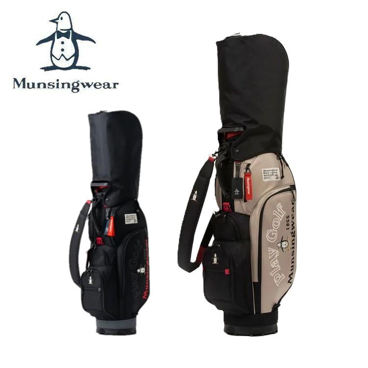 25春夏 マンシングウェア Munsingwear メンズ バイカラーリングキャディバッグ MG5SCB04M 鞄 3.5kg 9型 6分割 47インチ対応 ギフト プレゼント