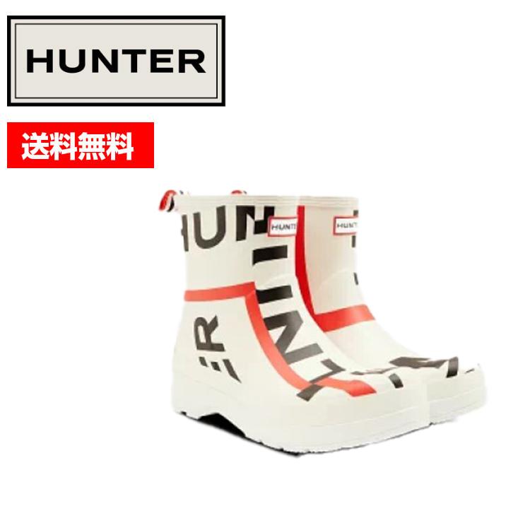 60 Off Hunter ハンター メンズ オリジナル ショート エクスプローディッド プレイ ロゴ Mfs90exl 長靴 レイン 雨 防水 Grevino Com