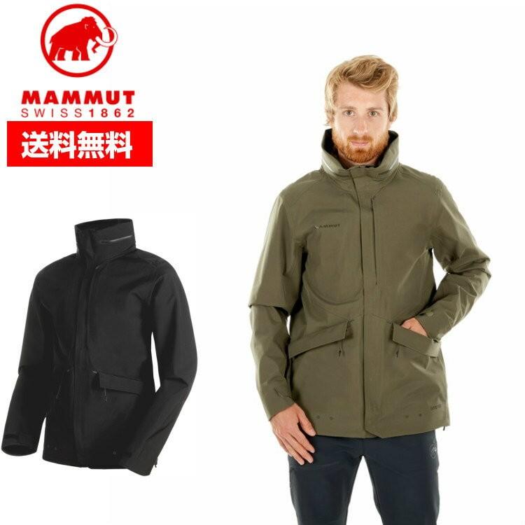 MAMMUT 【EIGER】 Seon HS Jacket Men 1010-26710 □マムート セオン 