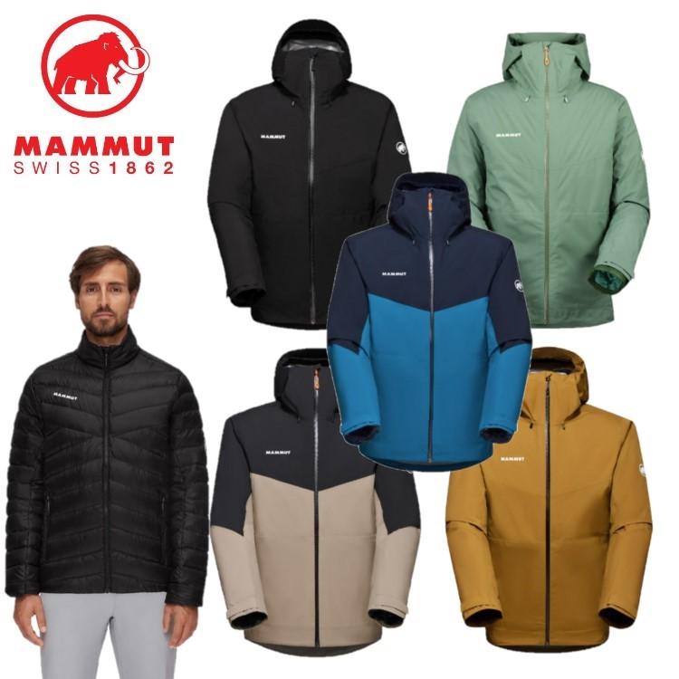 MAMMUT マムート メンズ Convey 3 in 1 HS Hooded Jacket AF Men 1010  