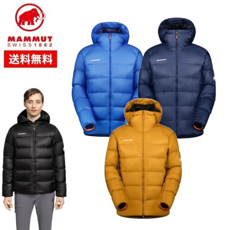 MAMMUT マムート メンズ Meron IN Hooded Jacket AF Men 1013-02650 