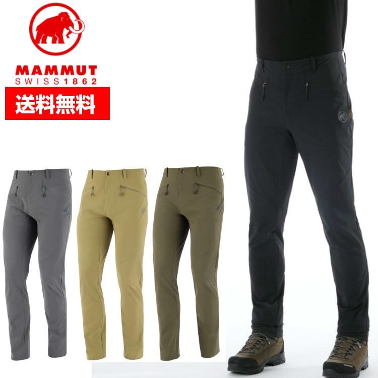 MAMMUT マムート アウトドア TREKKERS 2.0 Pants Men 1021-00410 