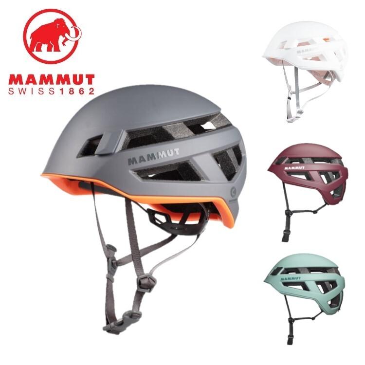 24春夏 MAMMUT マムート Crag Sender Helmet 2030-00260 アウトドア ヘルメット : mm203000260 :  トランスレーション - 通販 - Yahoo!ショッピング