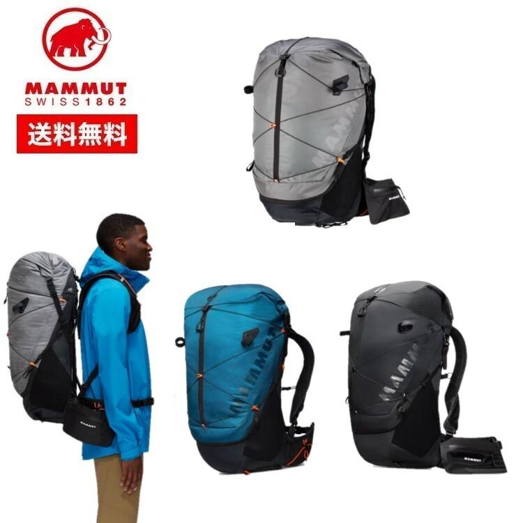 お薦め品 MAMMUT マムート Ducan Spine 50-60 2530-00370 アウトドア 