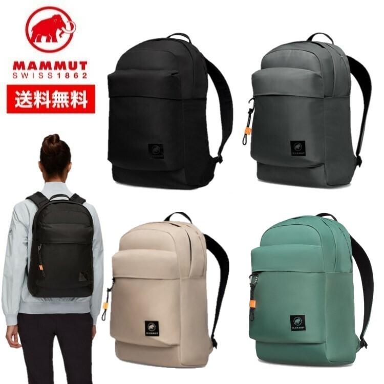 25春夏 MAMMUT マムート 【20L】リュック Xeron 20 エクセロン 25春夏 MAMMUT マムート 【20L】リュック Xeron 20 エクセロン