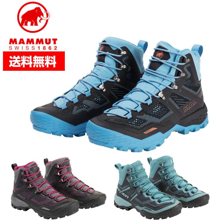 マヌート ハイキングシューズ Ducan High GTX Women 24.5（MAMMUT 