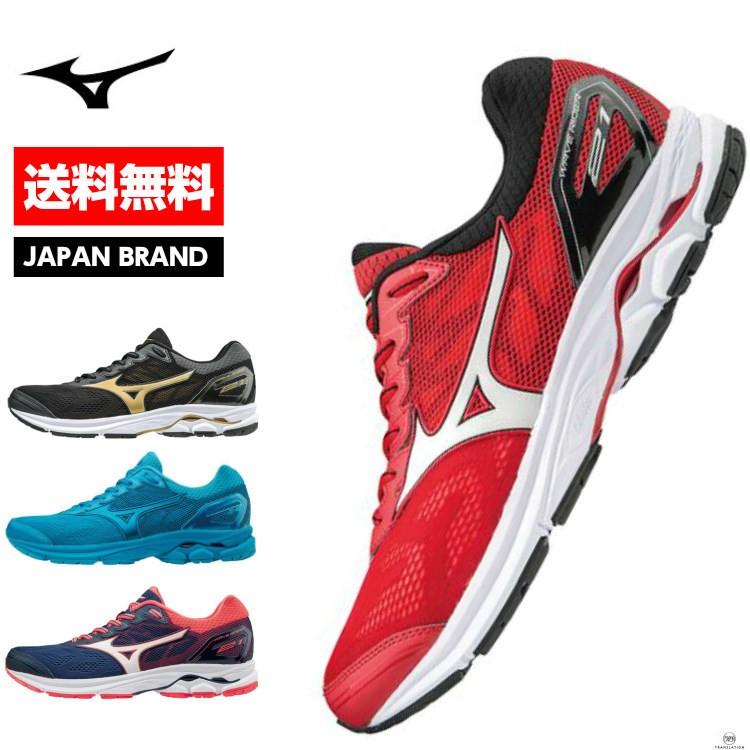 mizuno wave rider 16 2017