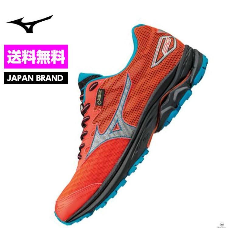 ミズノ MIZUNO ウエーブライダー 21 GTX WAVE RIDER 20 GTX ランニングシューズ J1GC1774 04 □ウィメンズ 女性 クッション フィットネス 防水 雪道 :MZJ1GD1774:トランスレーション - 通販 - Yahoo!ショッピング