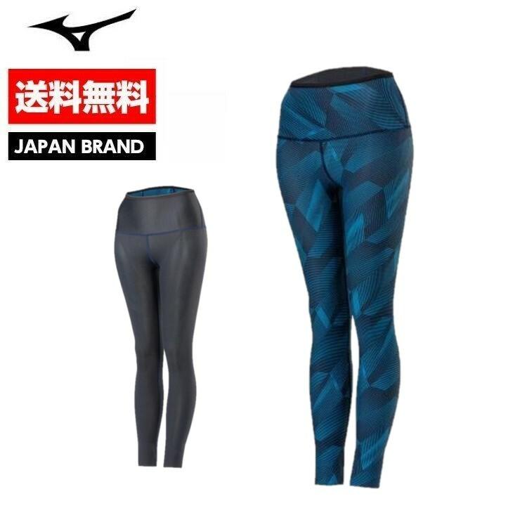タイムセール！】 ミズノ BG9000 バイオギアタイツ ロングリバーシブル