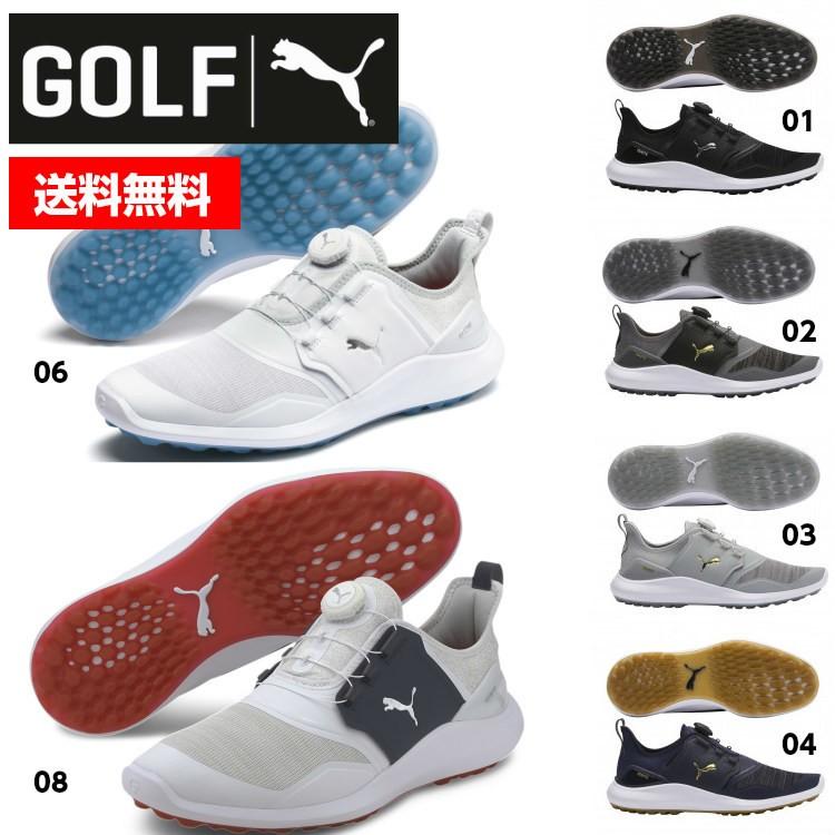 Puma Golf プーマゴルフ ゴルフシューズ Ignite Nxt Disc イグナイト Nxt ディスク 01 02 03 04 06 08 スパイクレス 軽量 ダイヤル Pj トランスレーション 通販 Yahoo ショッピング