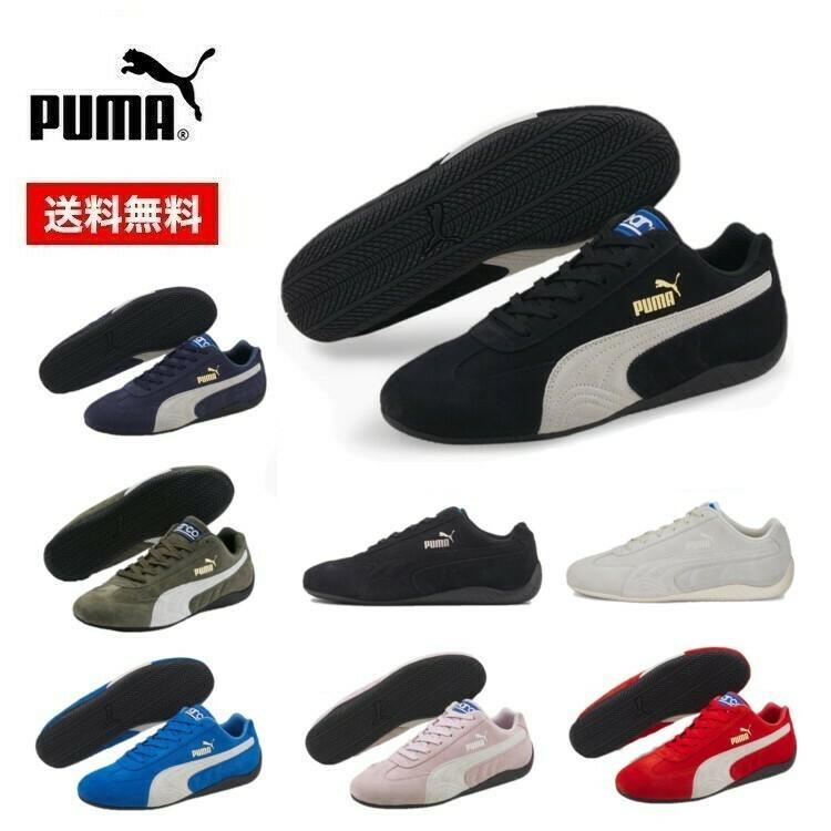 PUMA プーマ メンズ スピードキャット OG + SPARCO 307171 定番 PUMA プーマ メンズ スピードキャット OG + SPARCO 307171 定番