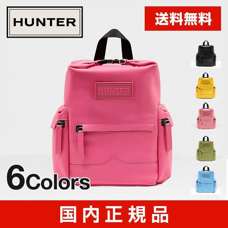 HUNTER ハンター オリジナル ミニ ラバーレザー バックパック HUNTER ハンター オリジナル ミニ ラバーレザー バックパック