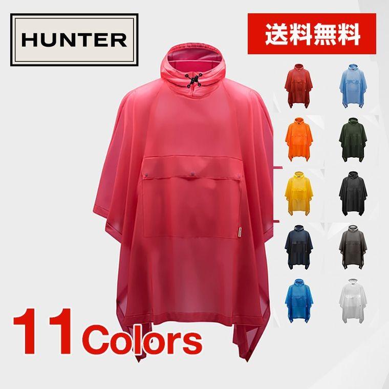 Hunter ハンター オリジナル ビニール ポンチョ Uro8003vad Pymr Go Th