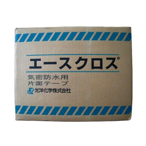 光洋化学　片面気密防水テープ　エースクロス011　(白)　50mm×20m