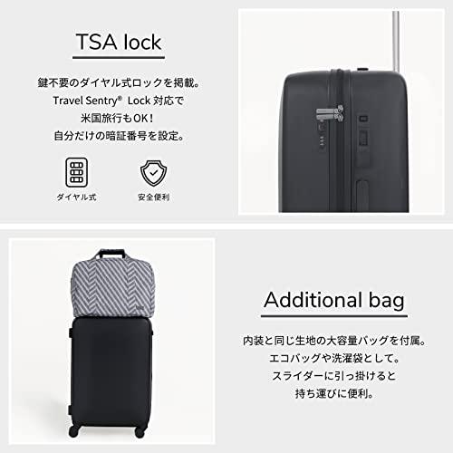 Aww（アウ）】スーツケースキャリーバッグ キャリーケース 軽量 静音