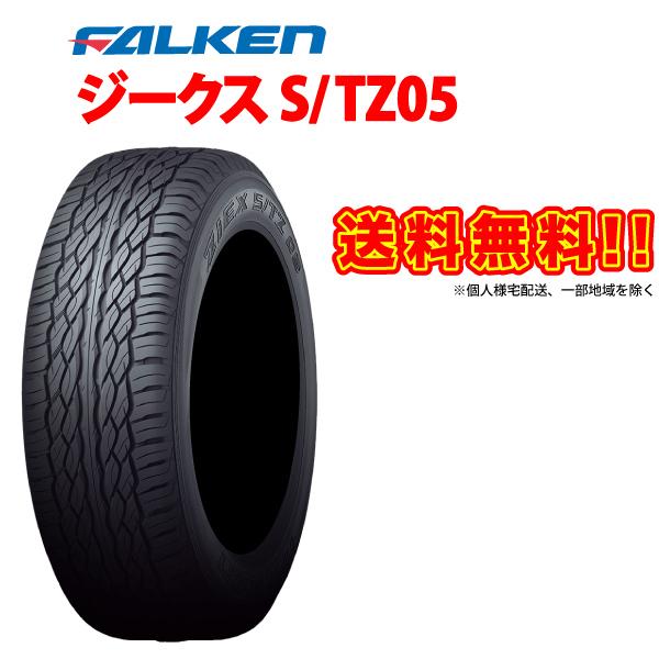FALKEN 285/45R22 タイヤ 4本セット 送料込み 26,000円 FALKEN（ファルケン） [4本セット] FALKEN ZIEX S/TZ05 285/45R22