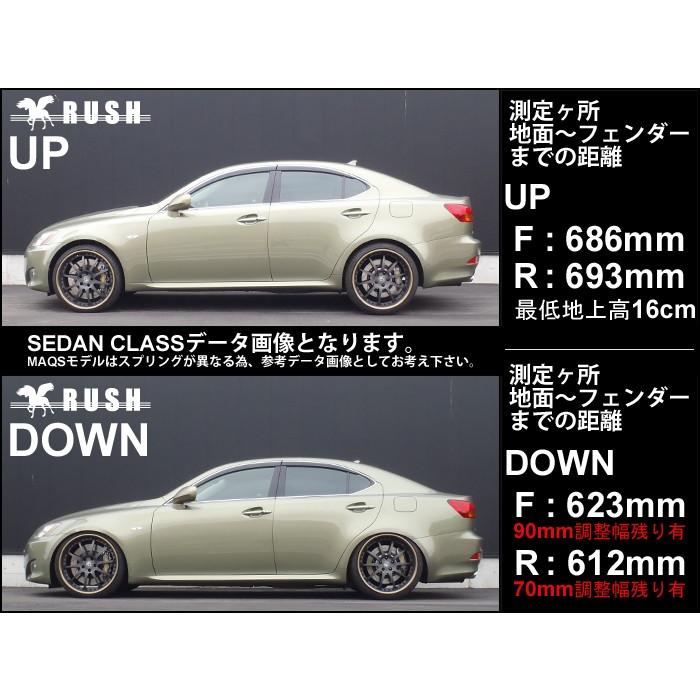 Rg Street Ride 車高調 Type Sedan 減衰調整式 標準タイプ レクサス Is350 Gse21 Mrfvbcdpm8 足回り サスペンション Www Pedigest Com