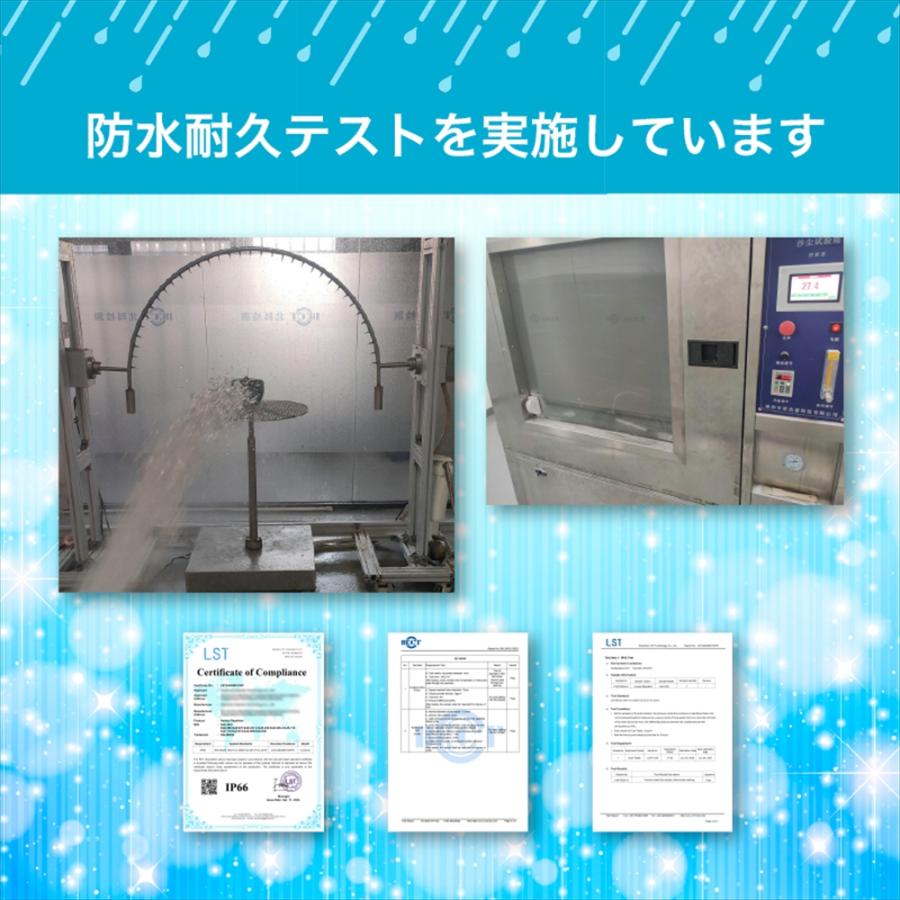 猫よけ 超音波 強力 4個セット 安心の返品保証付き お困り動物を超音波で対策 ソーラー 鳥よけ センサー ねこよけ とりよけ グッズ 猫避け 猫除け |  | 19