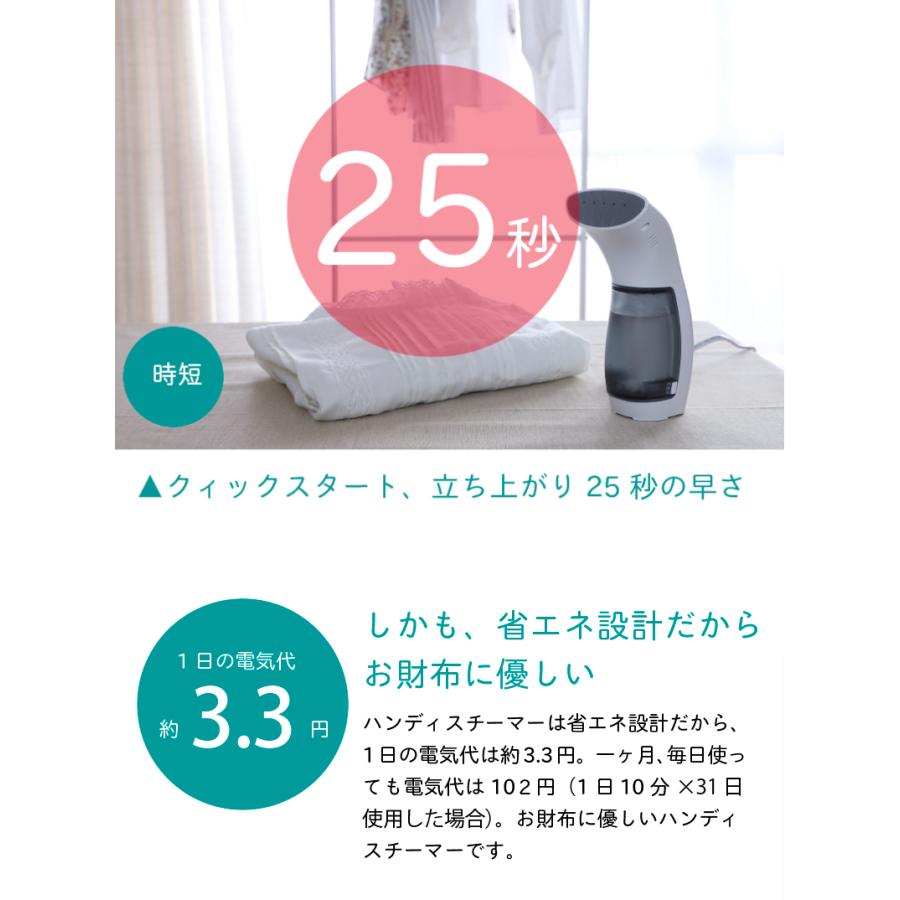 スチームアイロン 衣類スチーマー アイロン CMで話題 新型 コンパクト