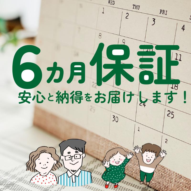 ネズミ駆除 超音波 業務用強力 360°スピーカー 強力LED発光 最大有効範囲600m2 (OurGurdians)ねずみ逃げ〜る 駆除 超音波機器 害獣駆除 便利 省エネ |  | 13