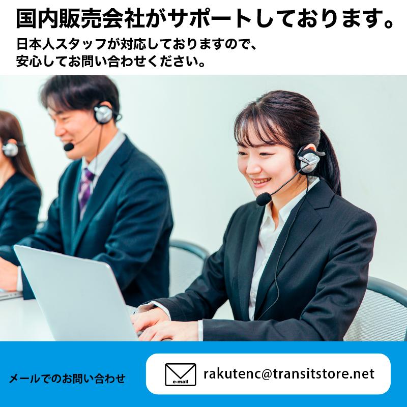 ネズミ駆除 超音波 業務用強力 360°スピーカー 強力LED発光 最大有効範囲600m2 (OurGurdians)ねずみ逃げ〜る 駆除 超音波機器 害獣駆除 便利 省エネ |  | 15