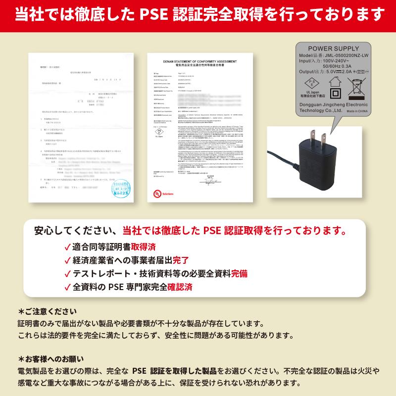 ネズミ駆除 超音波 業務用強力 360°スピーカー 強力LED発光 最大有効範囲600m2 (OurGurdians)ねずみ逃げ〜る 駆除 超音波機器 害獣駆除 便利 省エネ |  | 16