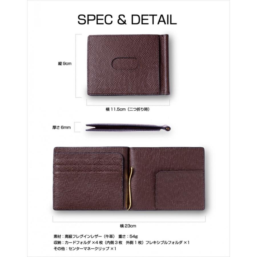 マネークリップ メンズ 本革 軽量 Transvel : Transit store - 通販