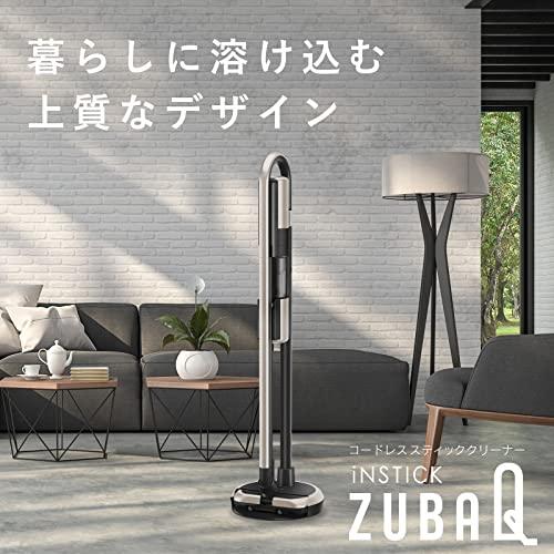 三菱電機 掃除機 ZUBAQ HC-JD2X-S | verdadcre.com