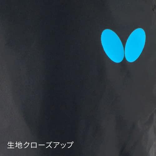 バタフライ（Butterfly）ジャージ 男女兼用 トレーニング レクス・パンツ 卓球 トレーニングパンツ 52120｜traum｜02