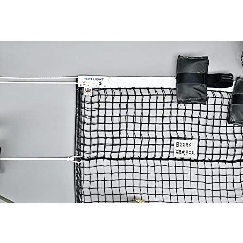 トーエイライト TOEI LIGHT 4518891268813 硬式テニスネット B2673 トーエイライト TOEI LIGHT 学校機器設備用品 硬式テニスネット B2673