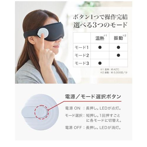 phiten(ファイテン) アイウォーマー : TRAUM - 通販 - Yahoo!ショッピング