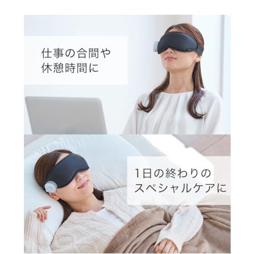 ファイテンアイウォーマー アイウォーマー | ファイテン公式通販