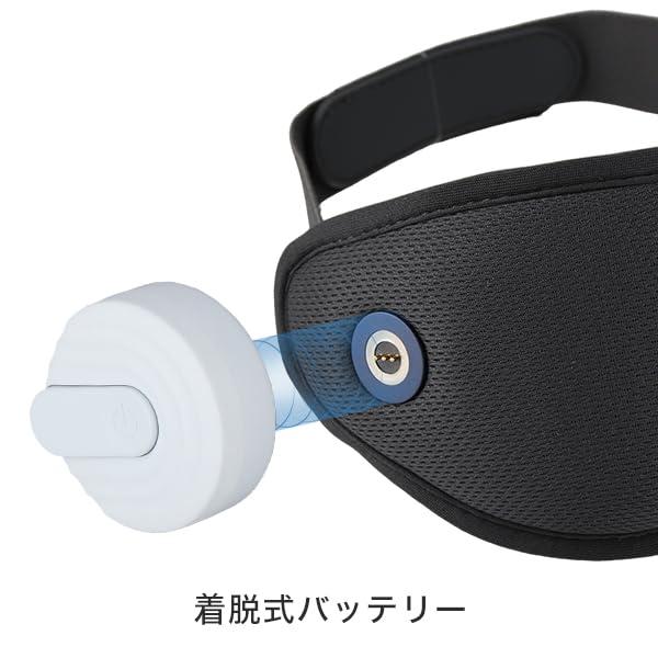 phiten(ファイテン) アイウォーマー : TRAUM - 通販 - Yahoo!ショッピング