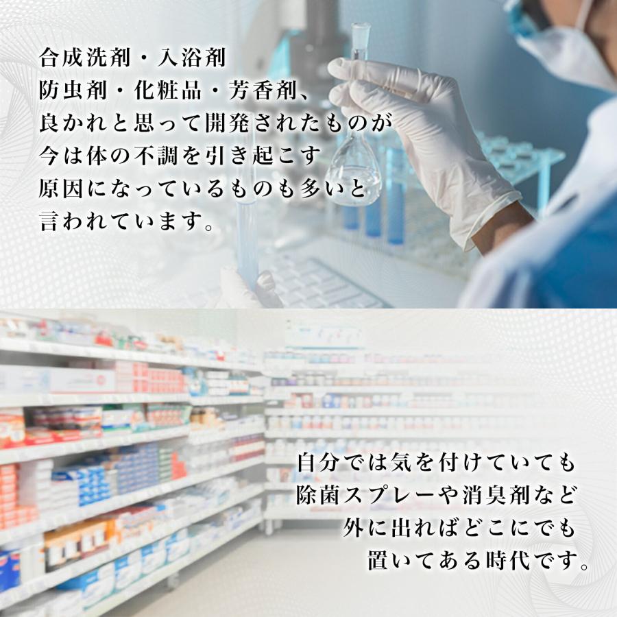 無添加石鹸 オケタニ 浴用 浴用石鹸 桶谷石鹸 せっけん 石けん 石鹸 ＯＫＥＴＡＮＩ 3個セット｜traum｜04