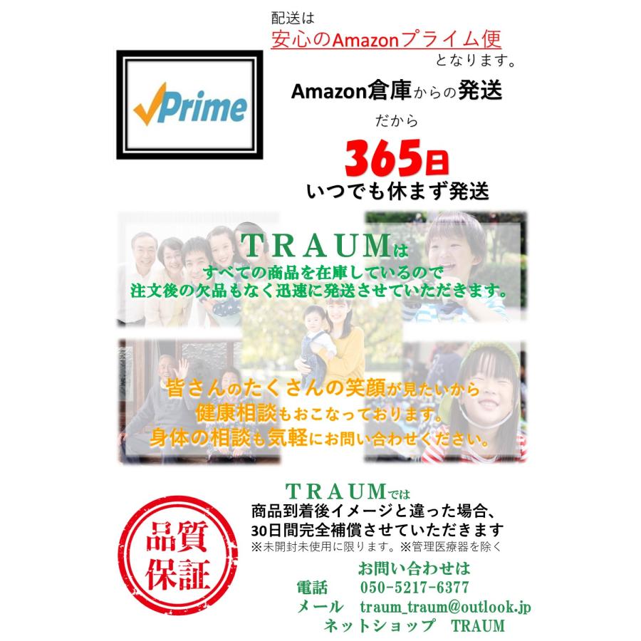 CLASSY ALOMATIC 石けんシャンプー330ｇ |  | 09