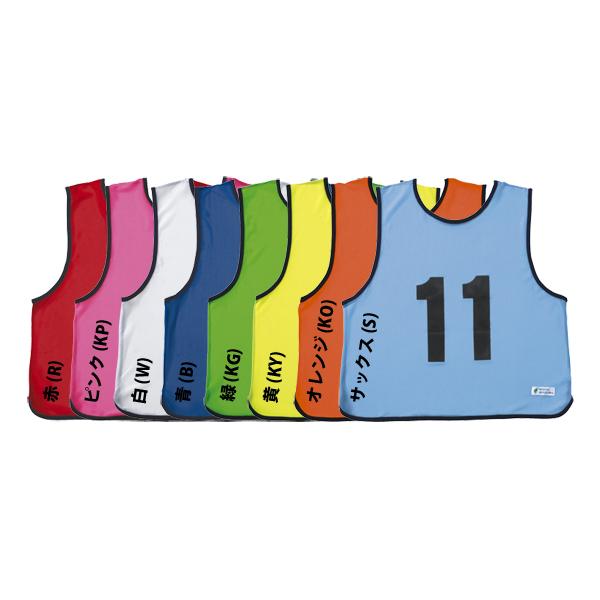 EVERNEW（エバニュー） エコエムベストJr11-20 青 : TRAUM - 通販