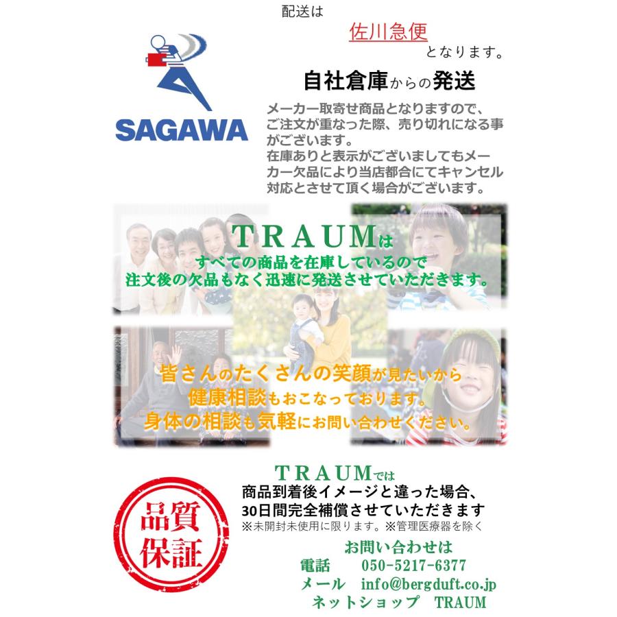 EVERNEW（エバニュー） ソフトボール左投げ一般グローブ : TRAUM