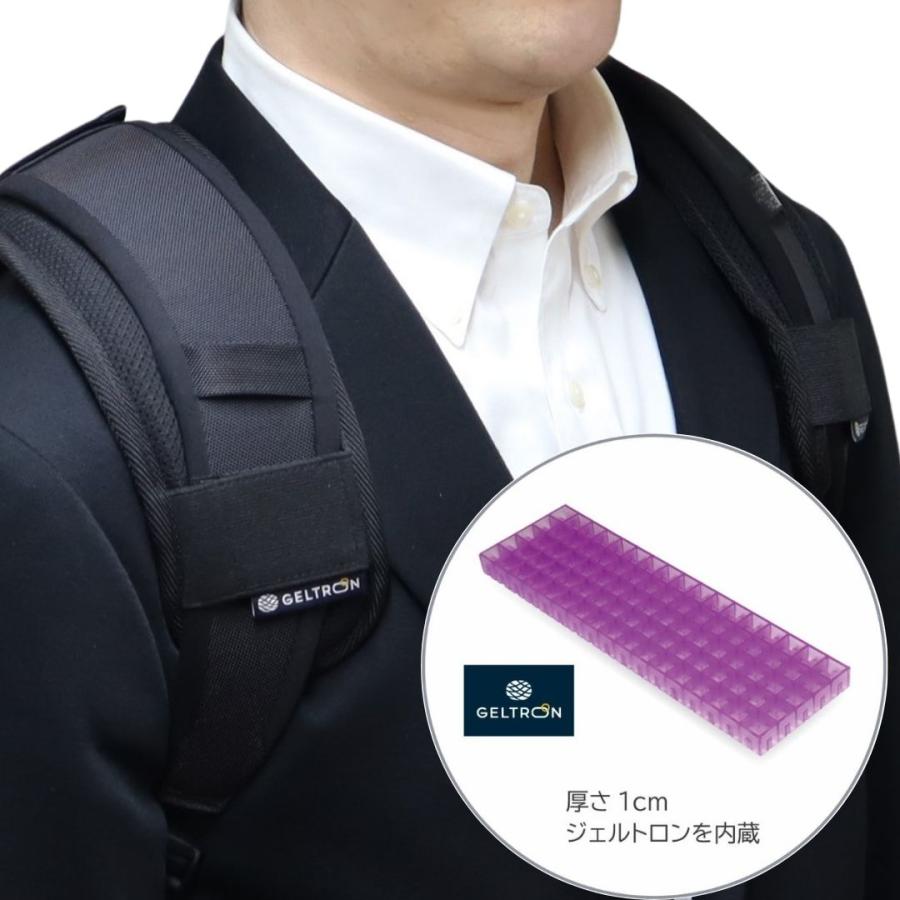 ジェルトロン リュック TRAUM 保証付 : TRAUM - 通販 - Yahoo!ショッピング