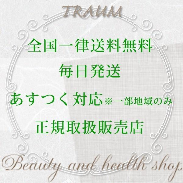 宝寿茶 0ｇ ｘ 5袋セット 健康茶 ブレンド茶 Houjutya0 5 Traum 通販 Yahoo ショッピング