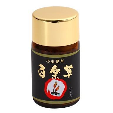 冬虫夏草 サナギダケ 百楽草 100粒 カプセル 日本製 |  | 01