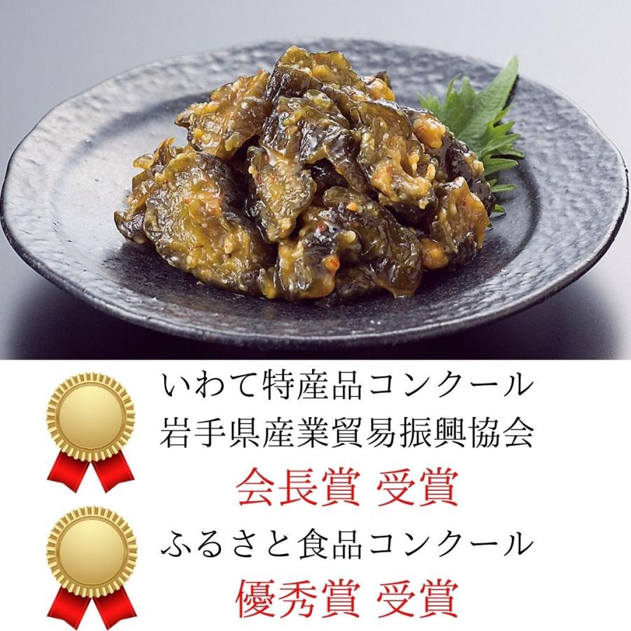 青なんばんみそっこ胡瓜 : TRAUM - 通販 - Yahoo!ショッピング