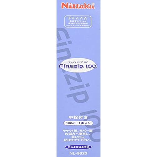 ニッタク(Nittaku) 卓球 ラバー用接着剤 ファインジップ100 NL-9623