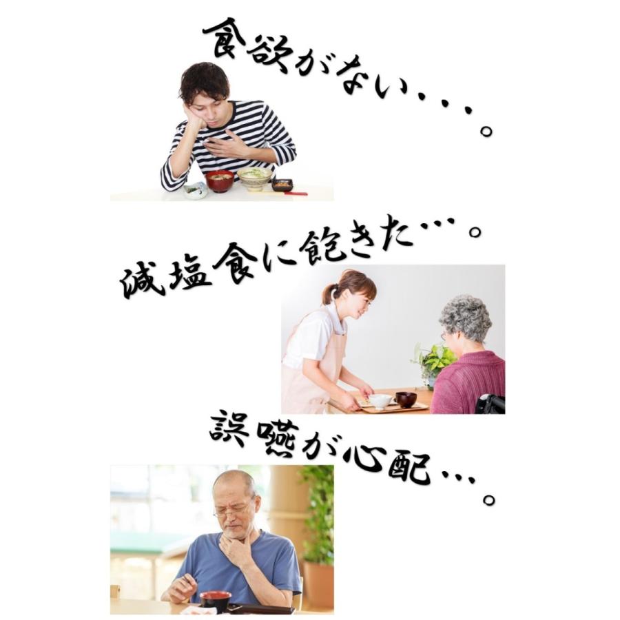 キューピー ジャネフ ワンステップミール ごはんにあうソース 各10袋×3種類 計30食分 明太 たまご うに風味…｜traum｜03