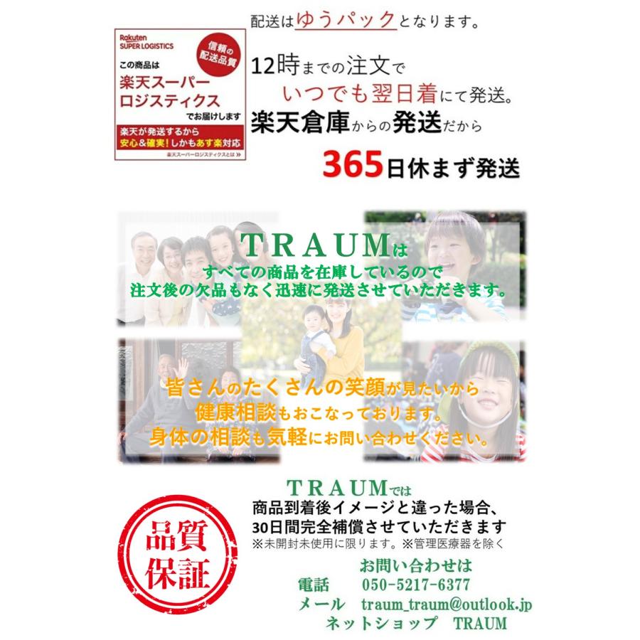 ファイテン イミダ酵素×2 2箱 ファイテン イミダ・酵素×2(30包) | ファイテン公式通販サイト